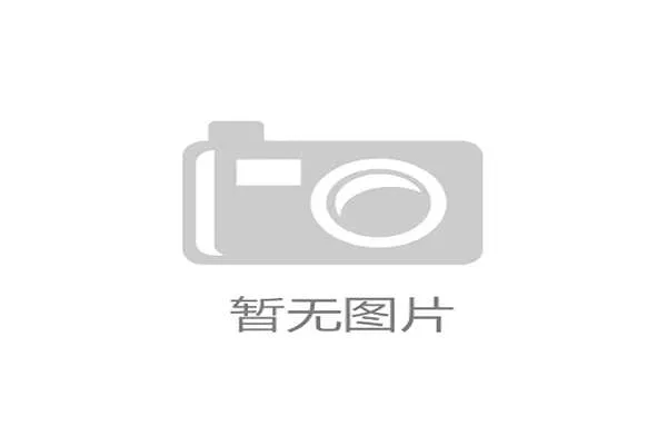 将百年体育赛事的核心媒资全部迁移至索尼Ci云平台，版权方真的评估过其数据主权风险吗？