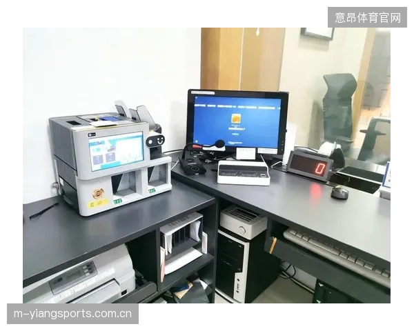 一个ID通行所有体育场馆的时代正在到来，清分系统是实现跨主体消费记录整合的核心